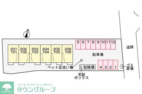 ミルトハウス K-6の物件内観写真